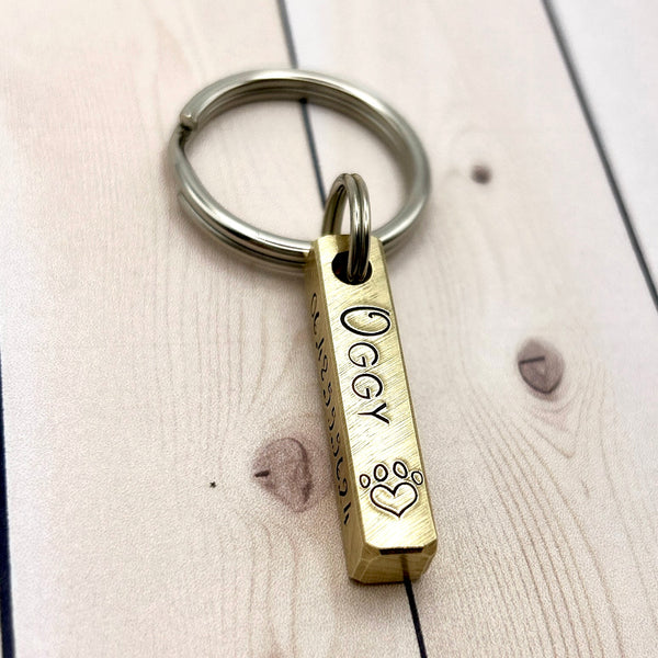 Brass Dog Tag, 4-Sided Bar, Customizable