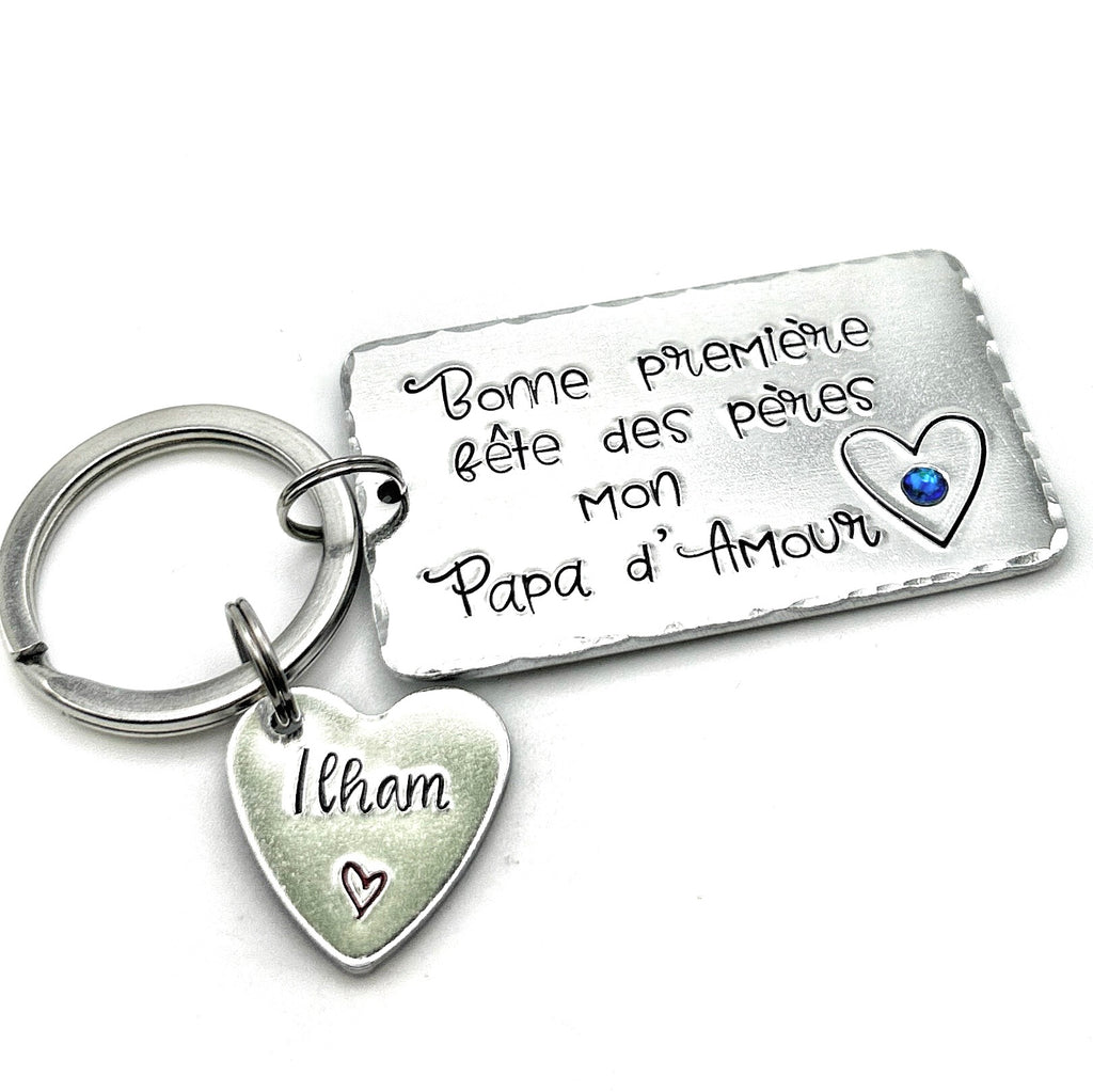 First Father's Day Keychain