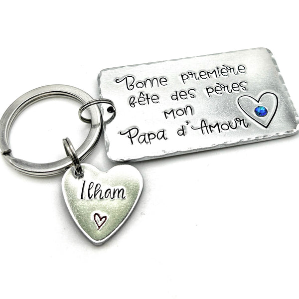 First Father's Day Keychain