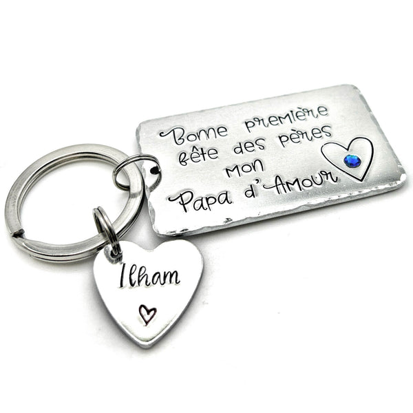 First Father's Day Keychain