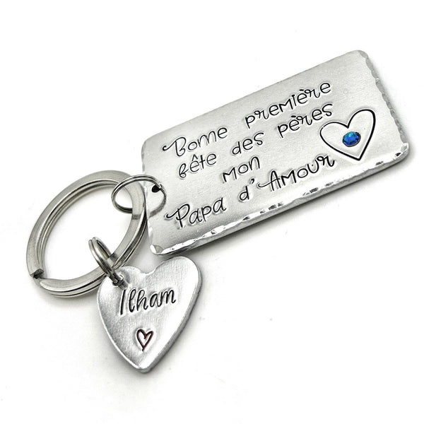 First Father's Day Keychain