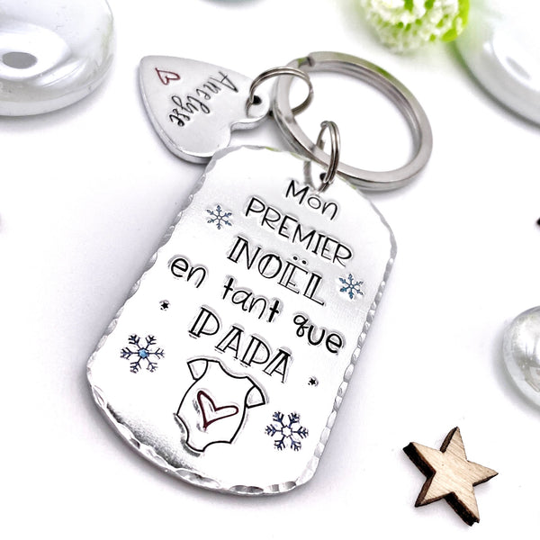 Dad's First Christmas Gift, Dad's Christmas Keychain, Dad's First Christmas, New Dad Christmas Gift