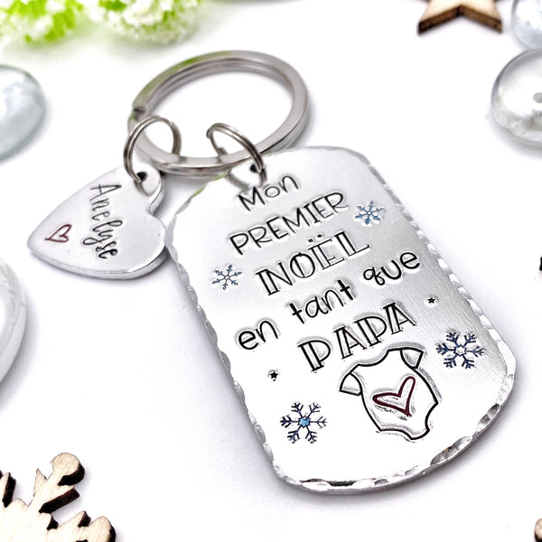 Dad's First Christmas Gift, Dad's Christmas Keychain, Dad's First Christmas, New Dad Christmas Gift