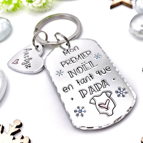 Dad's First Christmas Gift, Dad's Christmas Keychain, Dad's First Christmas, New Dad Christmas Gift