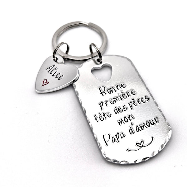 Gift for Dad, First Father's Day, Engraved Keychain for Dad, Gift for Dad, First Father's Day