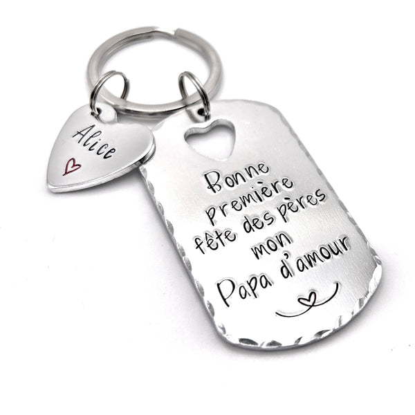 Gift for Dad, First Father's Day, Engraved Keychain for Dad, Gift for Dad, First Father's Day