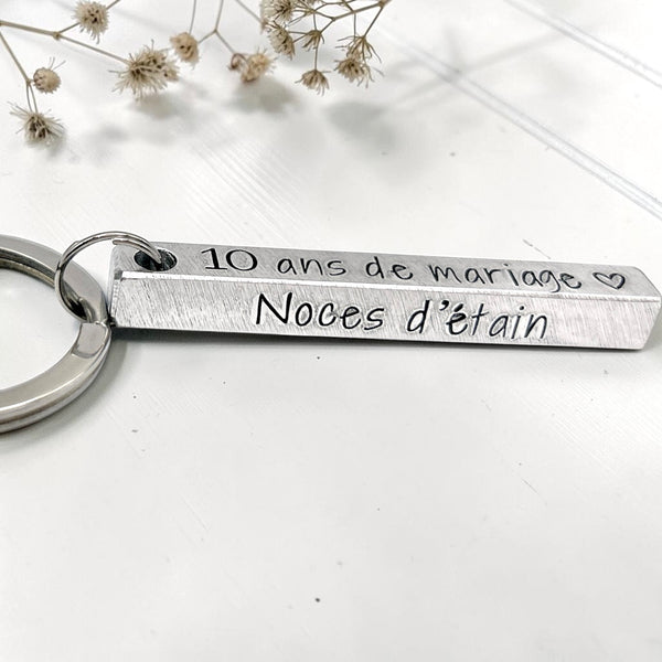 Porte Clé Personnalisé, Porte Clef Barre Argent