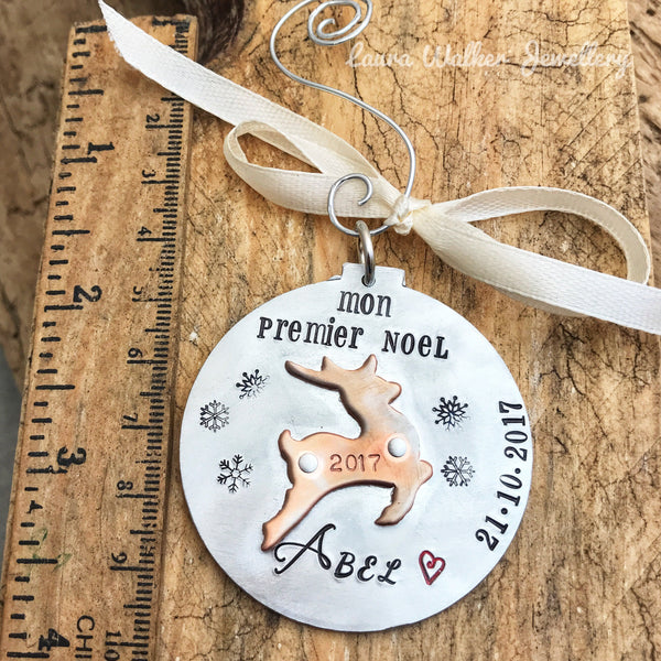 Décoration Premier Noël, Boule de Noël Personnalisée, Souvenir Premier Noël