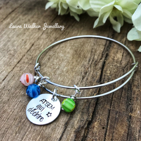Bracelet Gravé ATSEM, Cadeau ATSEM, Bracelet ATSEM, Bijoux Enseignant