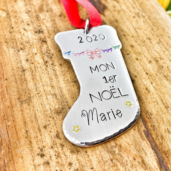 Boule de Noël Personnalisée avec Prénom, Déco de Noël Personnalisée, Mon Premier Noël, Décoration Boule de Neige, Décoration Bas de Noël