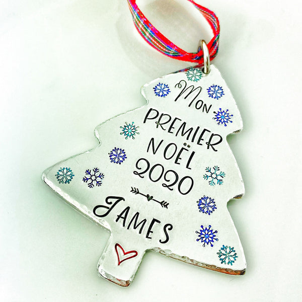 Boule de Noël Personnalisée , Premier Souvenir Noël, Mon Premier Noël, Décoration Sapin