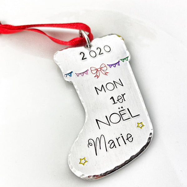 Boule de Noël Personnalisée avec Prénom, Déco de Noël Personnalisée, Mon Premier Noël, Décoration Boule de Neige, Décoration Bas de Noël