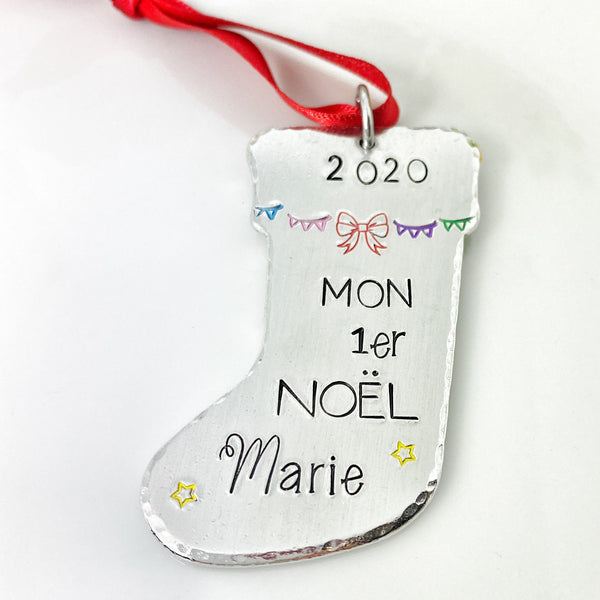 Boule de Noël Personnalisée avec Prénom, Déco de Noël Personnalisée, Mon Premier Noël, Décoration Boule de Neige, Décoration Bas de Noël