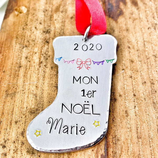 Boule de Noël Personnalisée avec Prénom, Déco de Noël Personnalisée, Mon Premier Noël, Décoration Boule de Neige, Décoration Bas de Noël