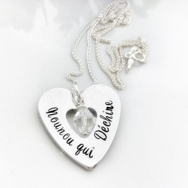 Cadeau Nounou, Bijoux Nounou, Nounou qui Déchire, Collier Nounou