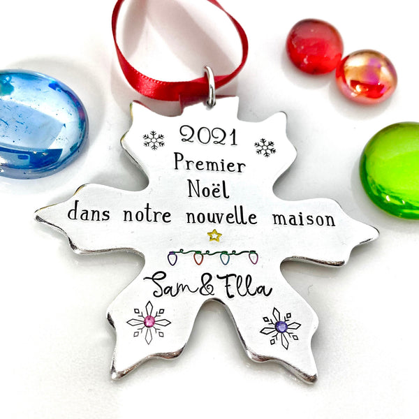 Boule de Noël Personnalisée , Premier Noël Nouvelle Maison, Décoration de Noël Notre Chez Nous