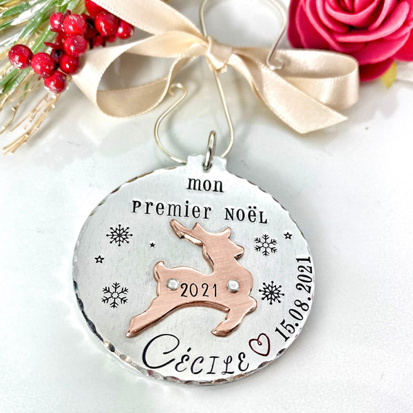 Décoration Premier Noël, Boule de Noël Personnalisée, Souvenir Premier Noël