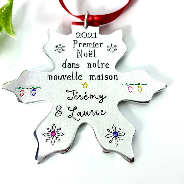 Boule de Noël Personnalisée , Premier Noël Nouvelle Maison, Décoration de Noël Notre Chez Nous