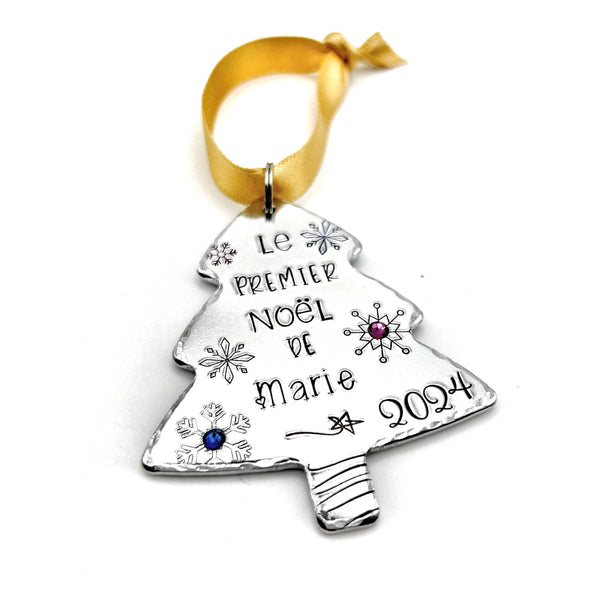 Première Boule de Noël Personnalisée , Premier Décoration Sapin de Noël, Décoration Sapin Personnalisable