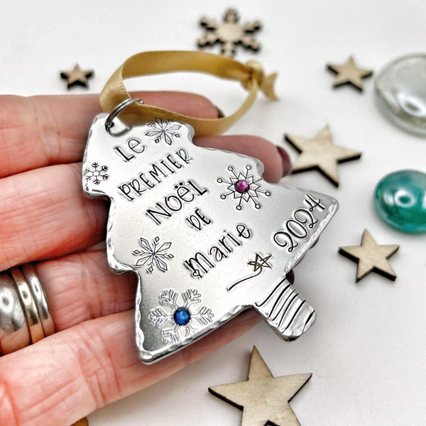 Première Boule de Noël Personnalisée , Premier Décoration Sapin de Noël, Décoration Sapin Personnalisable