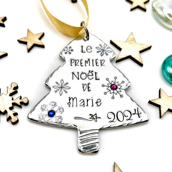 Première Boule de Noël Personnalisée , Premier Décoration Sapin de Noël, Décoration Sapin Personnalisable