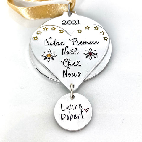 Boule de Noël Personnalisée, Premier Noël Chez Nous